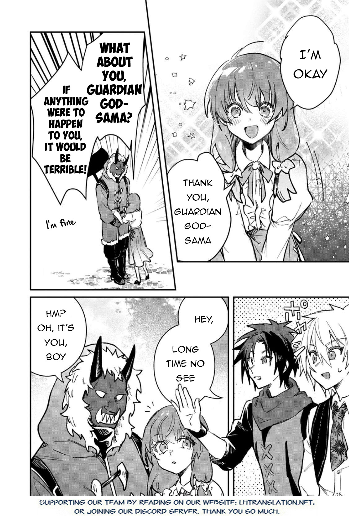 There Was a Cute Girl in the Hero’s Party, so I Tried Confessing to Her Chapter 58.1 page 17