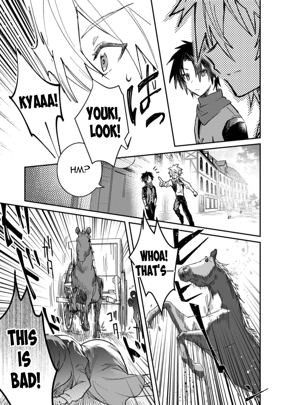 There Was a Cute Girl in the Hero’s Party, so I Tried Confessing to Her Chapter 58.1 page 14