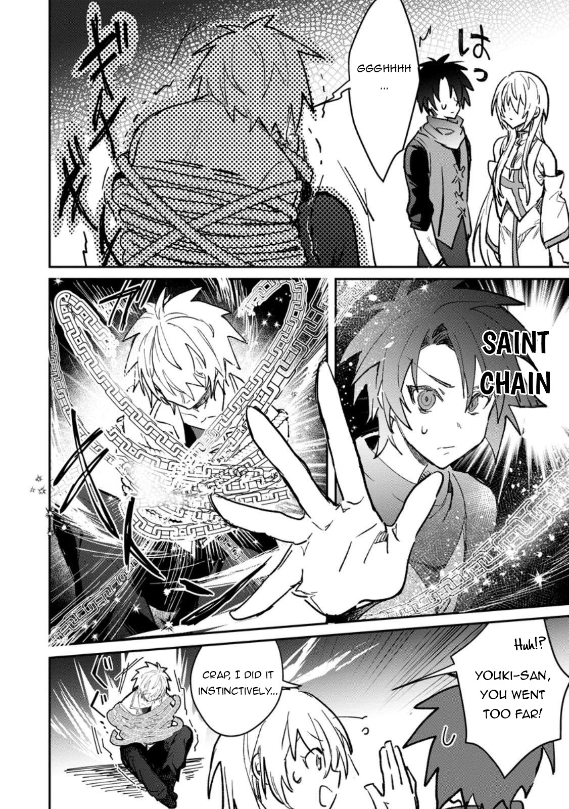 There Was a Cute Girl in the Hero’s Party, so I Tried Confessing to Her Chapter 58.2 page 13