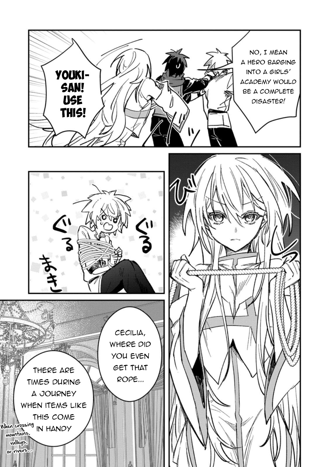 There Was a Cute Girl in the Hero’s Party, so I Tried Confessing to Her Chapter 58.2 page 12
