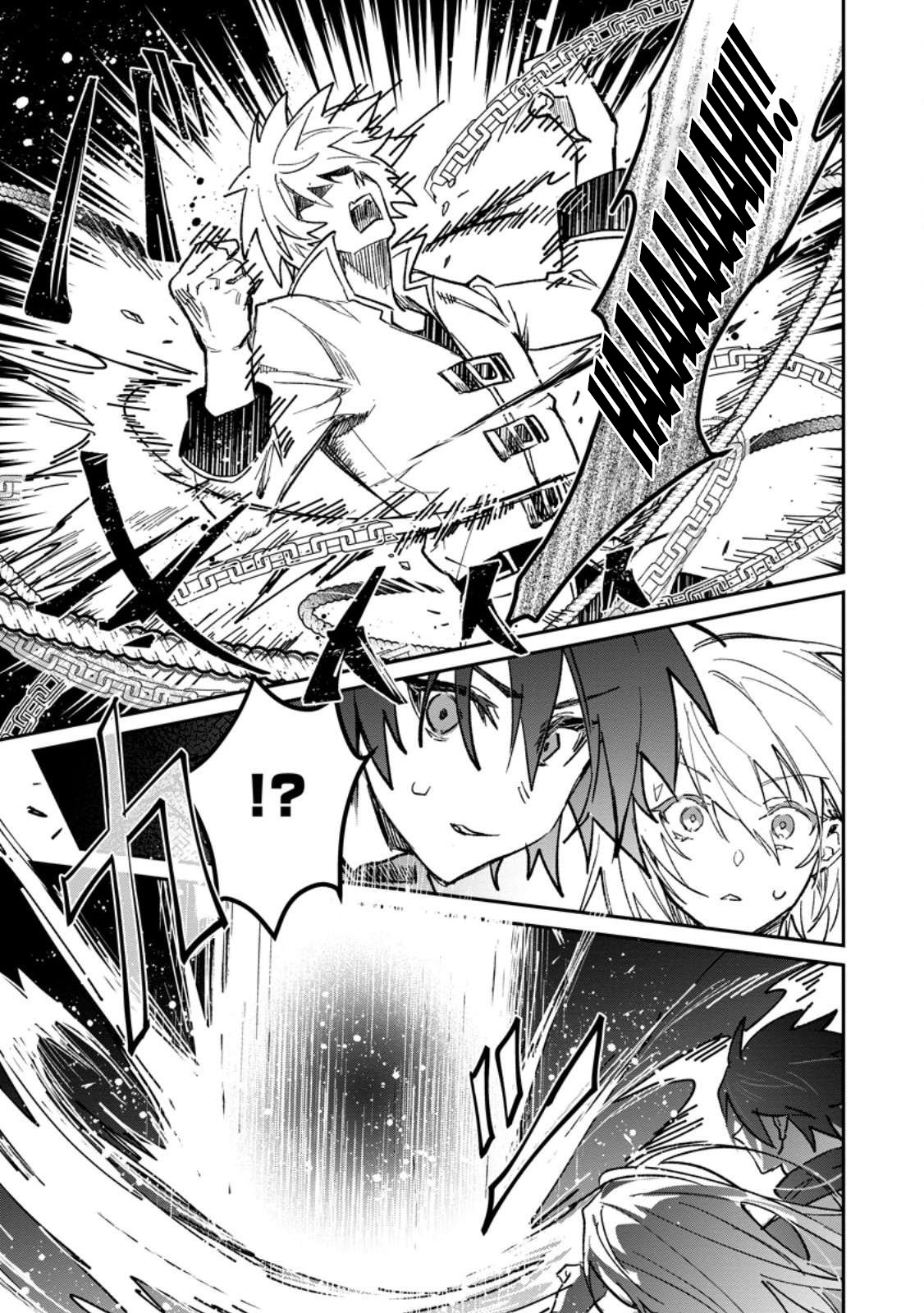 There Was a Cute Girl in the Hero’s Party, so I Tried Confessing to Her Chapter 58.2 page 14