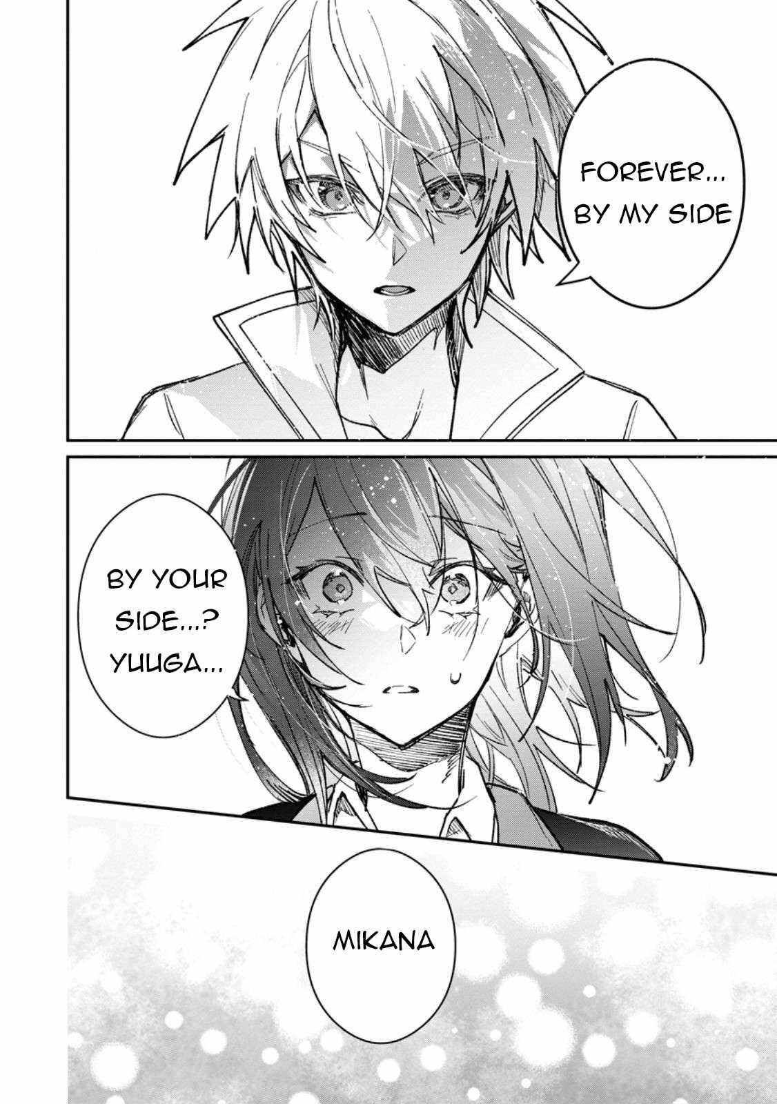 There Was a Cute Girl in the Hero’s Party, so I Tried Confessing to Her Chapter 59 page 13