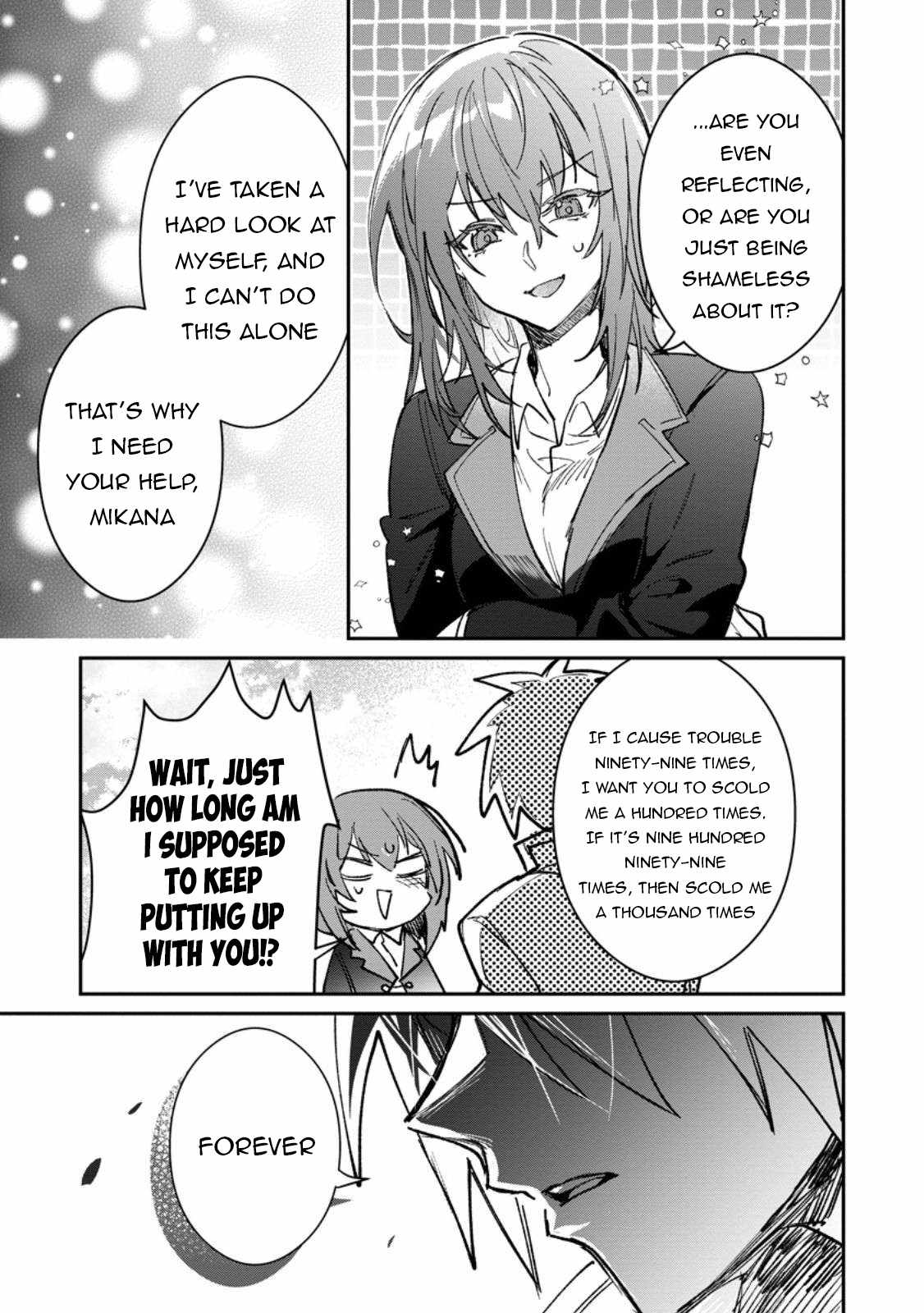 There Was a Cute Girl in the Hero’s Party, so I Tried Confessing to Her Chapter 59 page 12