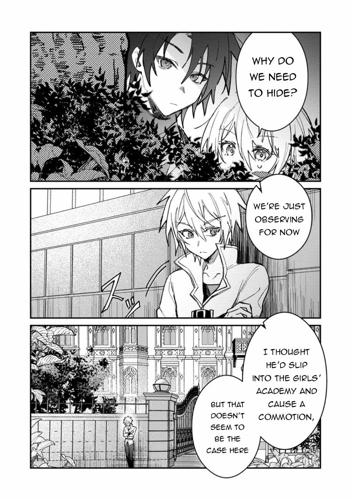 There Was a Cute Girl in the Hero’s Party, so I Tried Confessing to Her Chapter 59 page 7