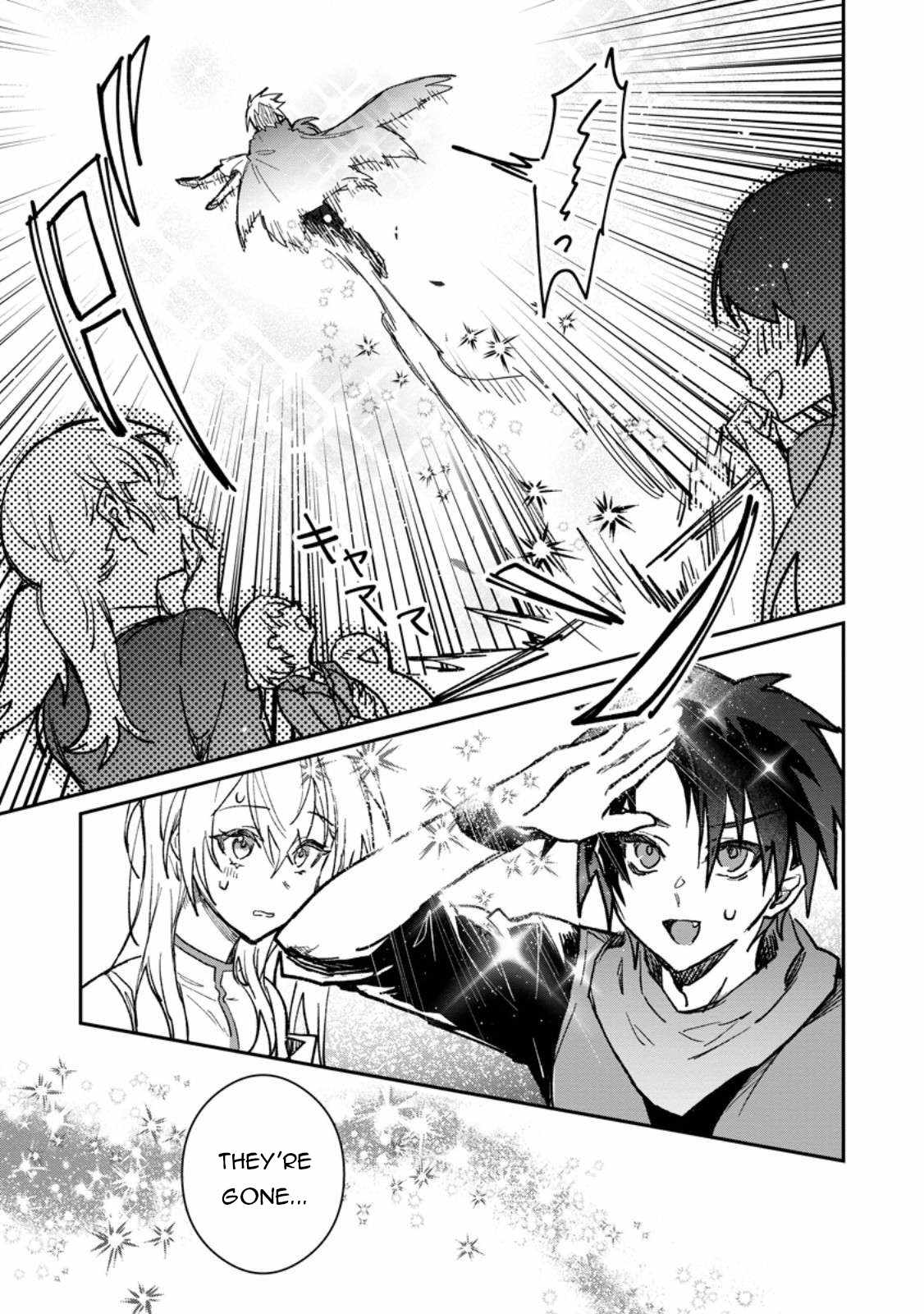 There Was a Cute Girl in the Hero’s Party, so I Tried Confessing to Her Chapter 59 page 18
