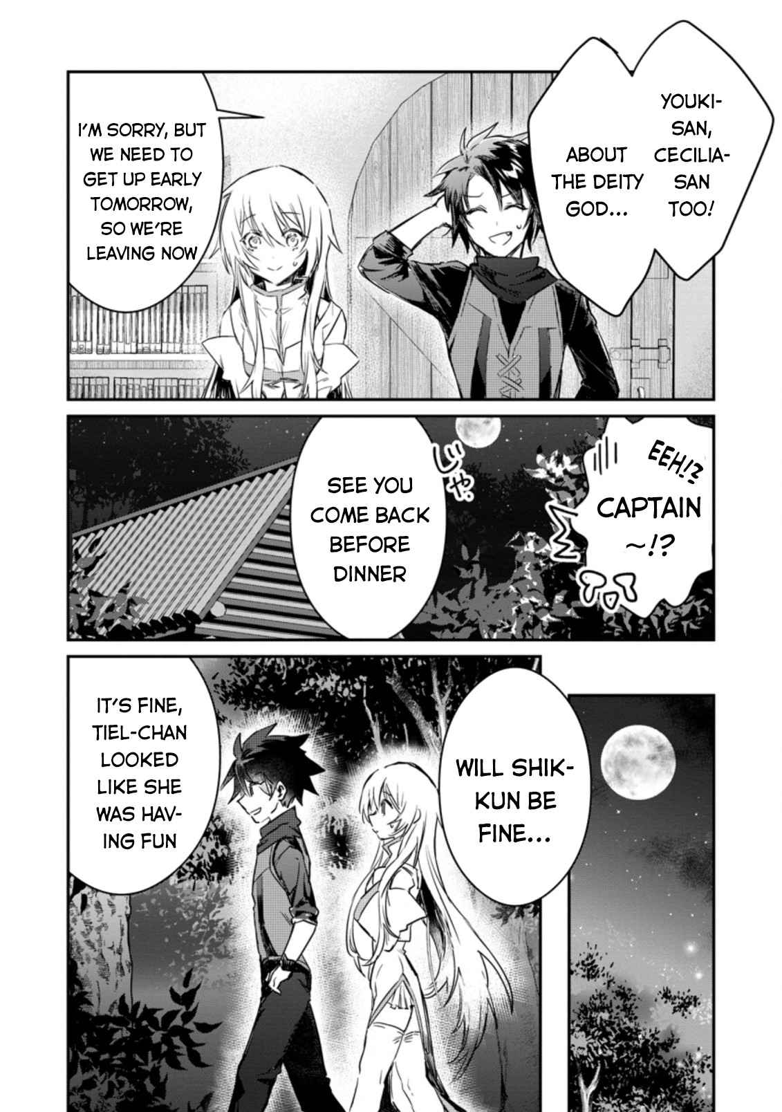 There Was a Cute Girl in the Hero’s Party, so I Tried Confessing to Her Chapter 6 page 3