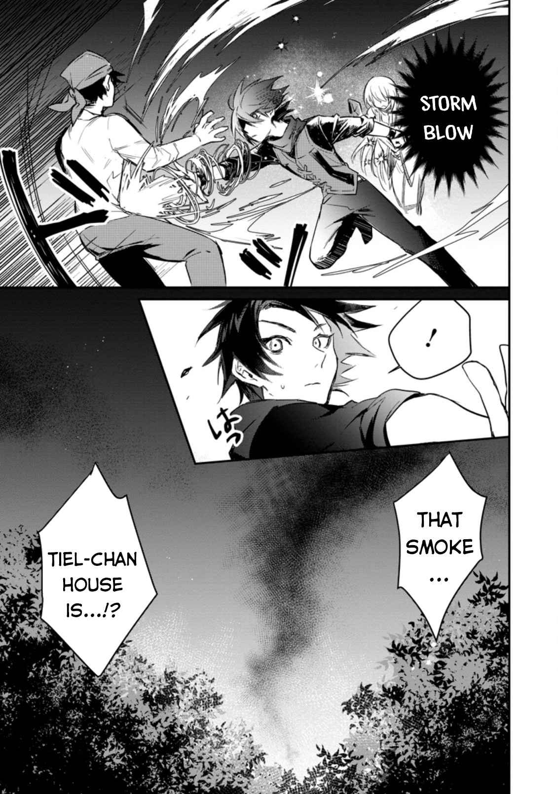 There Was a Cute Girl in the Hero’s Party, so I Tried Confessing to Her Chapter 6 page 10