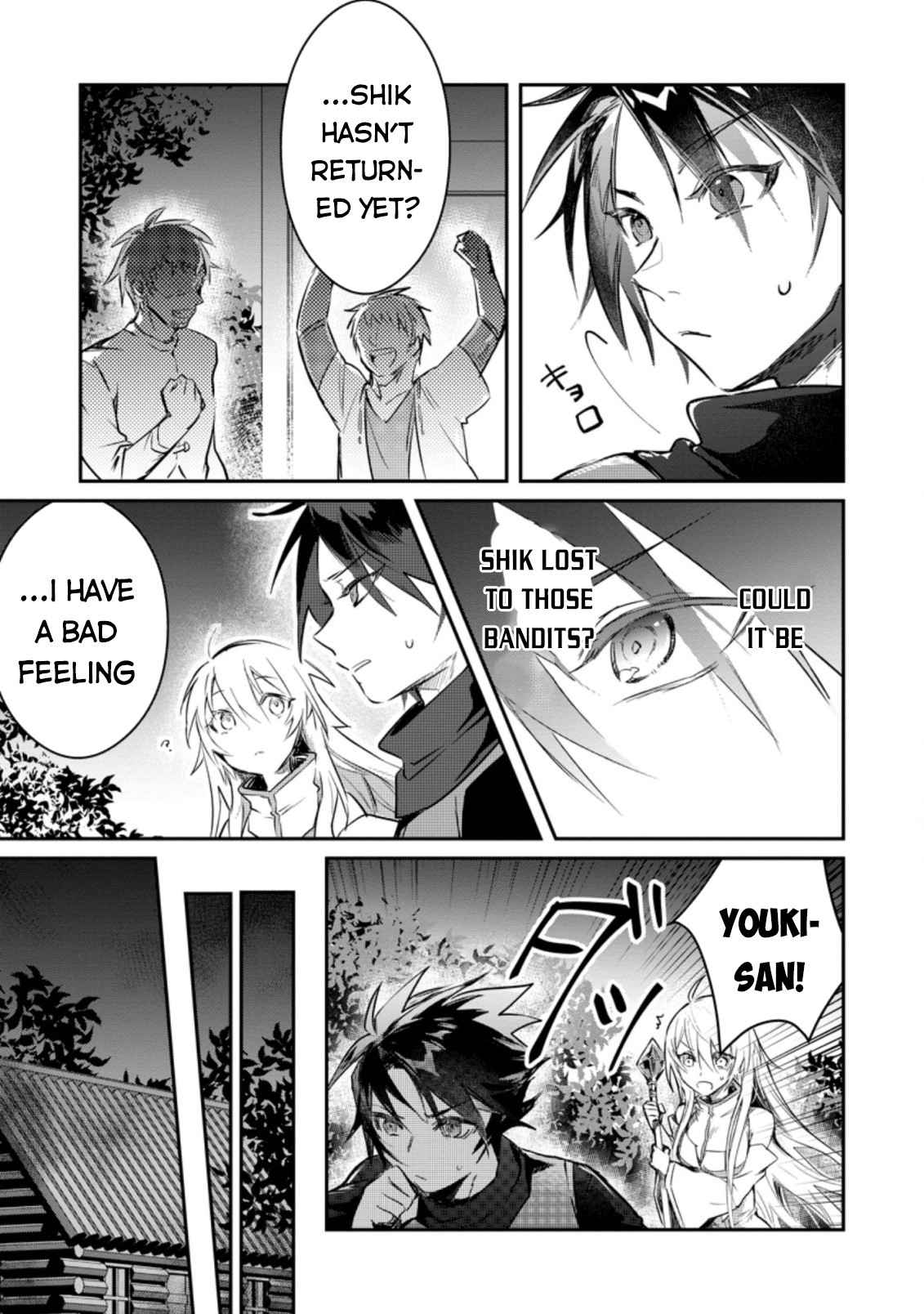 There Was a Cute Girl in the Hero’s Party, so I Tried Confessing to Her Chapter 6 page 12