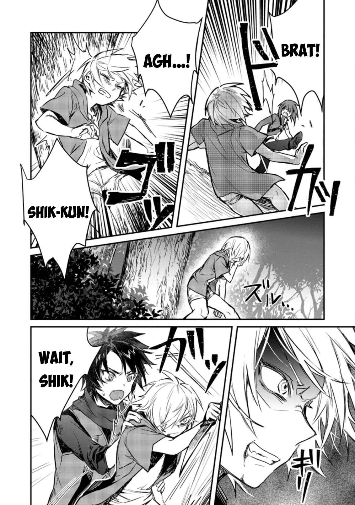 There Was a Cute Girl in the Hero’s Party, so I Tried Confessing to Her Chapter 6 page 15