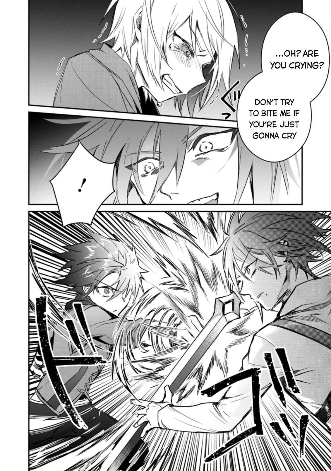 There Was a Cute Girl in the Hero’s Party, so I Tried Confessing to Her Chapter 6 page 17