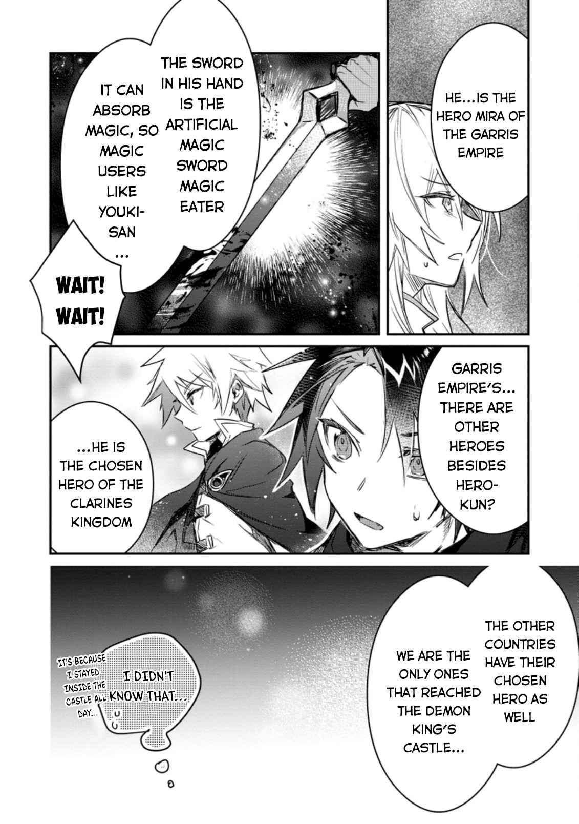 There Was a Cute Girl in the Hero’s Party, so I Tried Confessing to Her Chapter 6 page 19