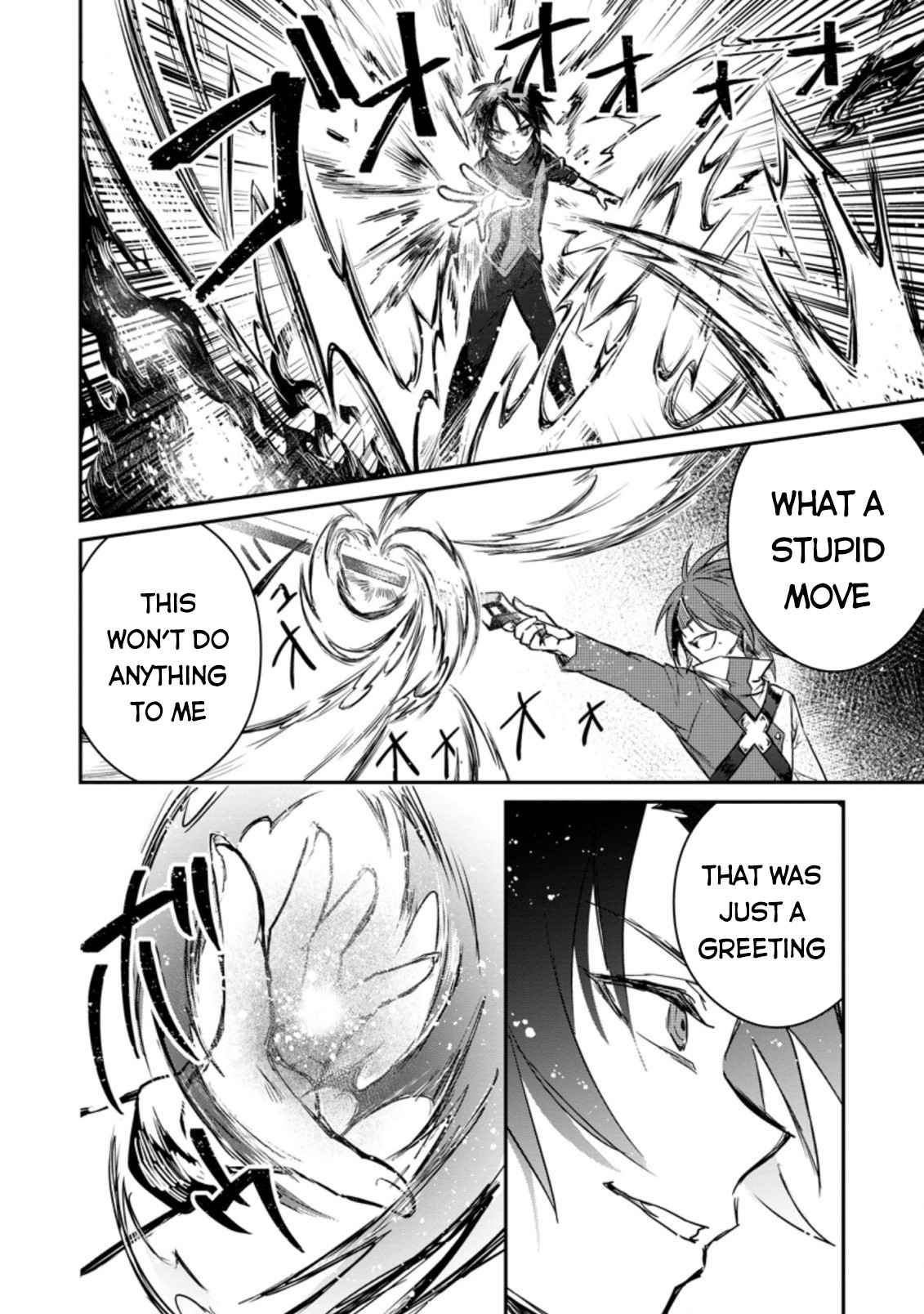 There Was a Cute Girl in the Hero’s Party, so I Tried Confessing to Her Chapter 6 page 25