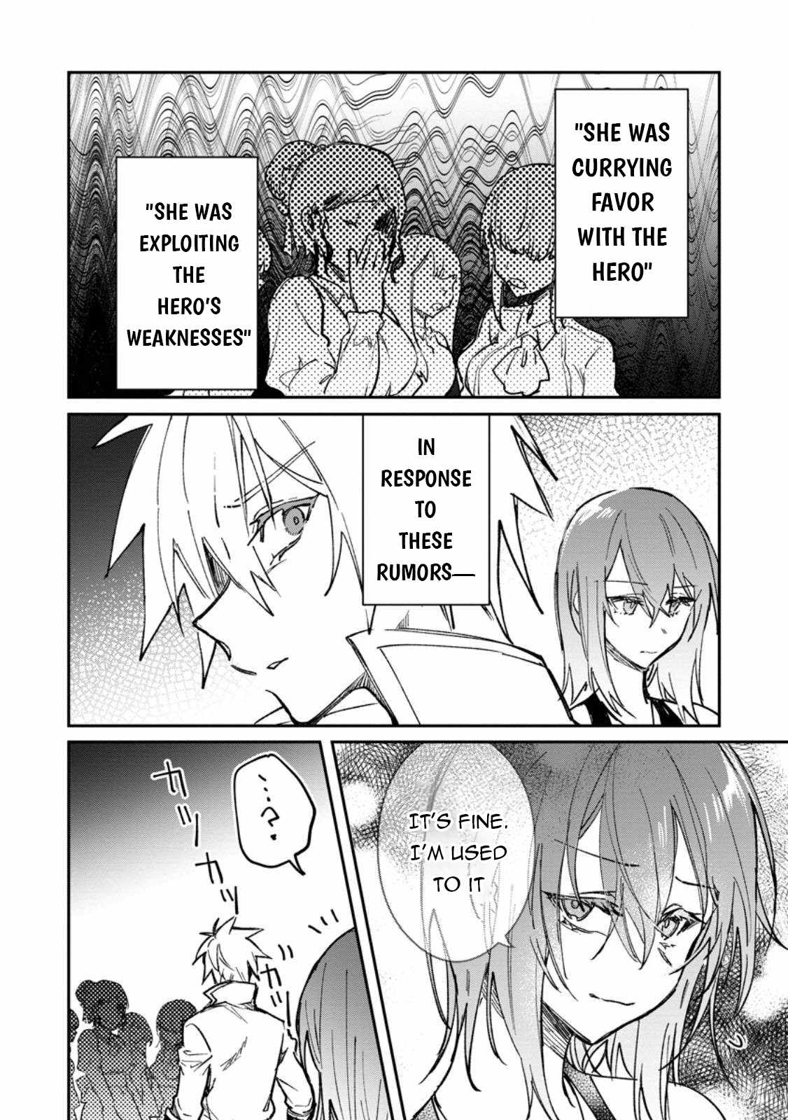 There Was a Cute Girl in the Hero’s Party, so I Tried Confessing to Her Chapter 60 page 3