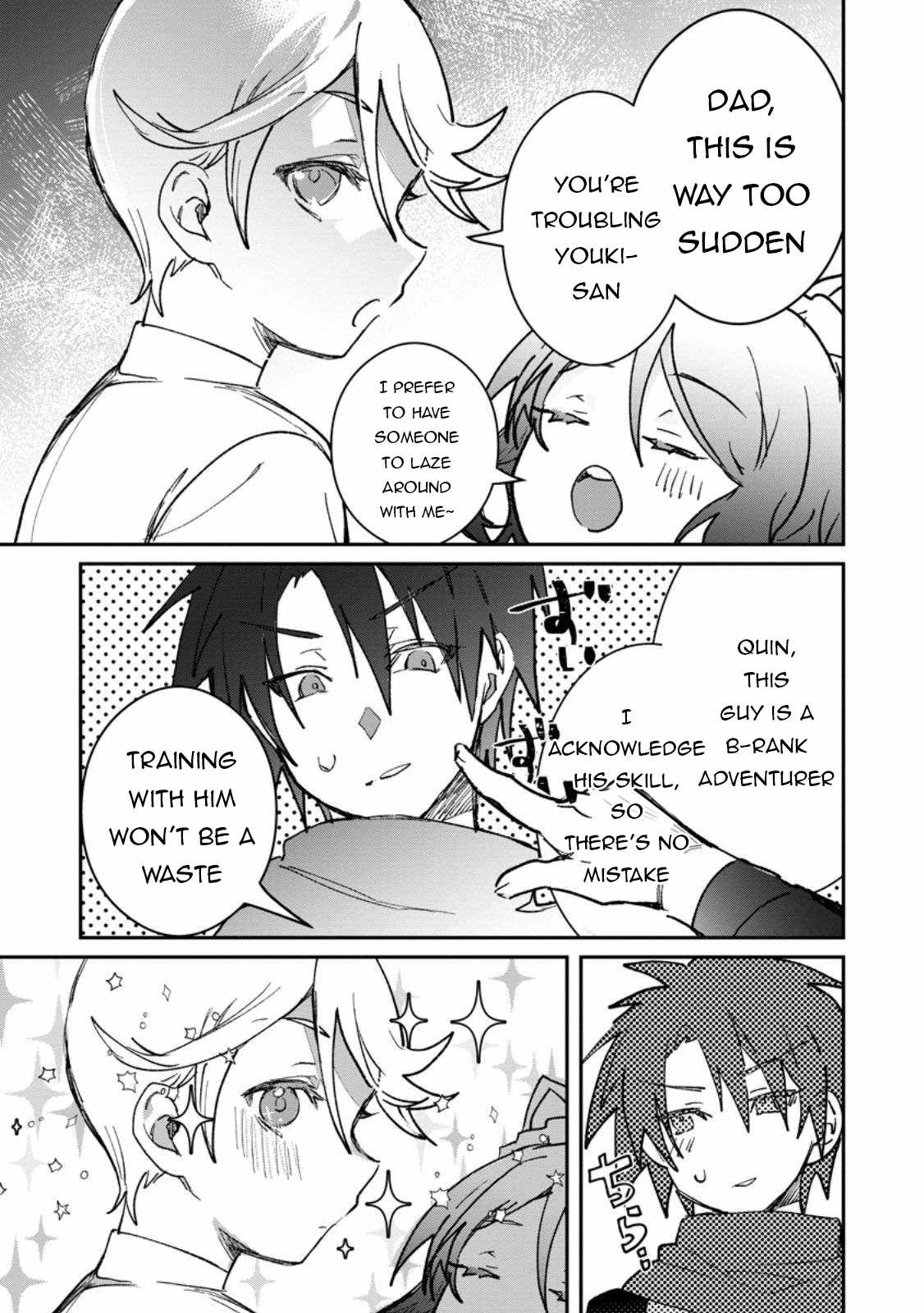 There Was a Cute Girl in the Hero’s Party, so I Tried Confessing to Her Chapter 60 page 14
