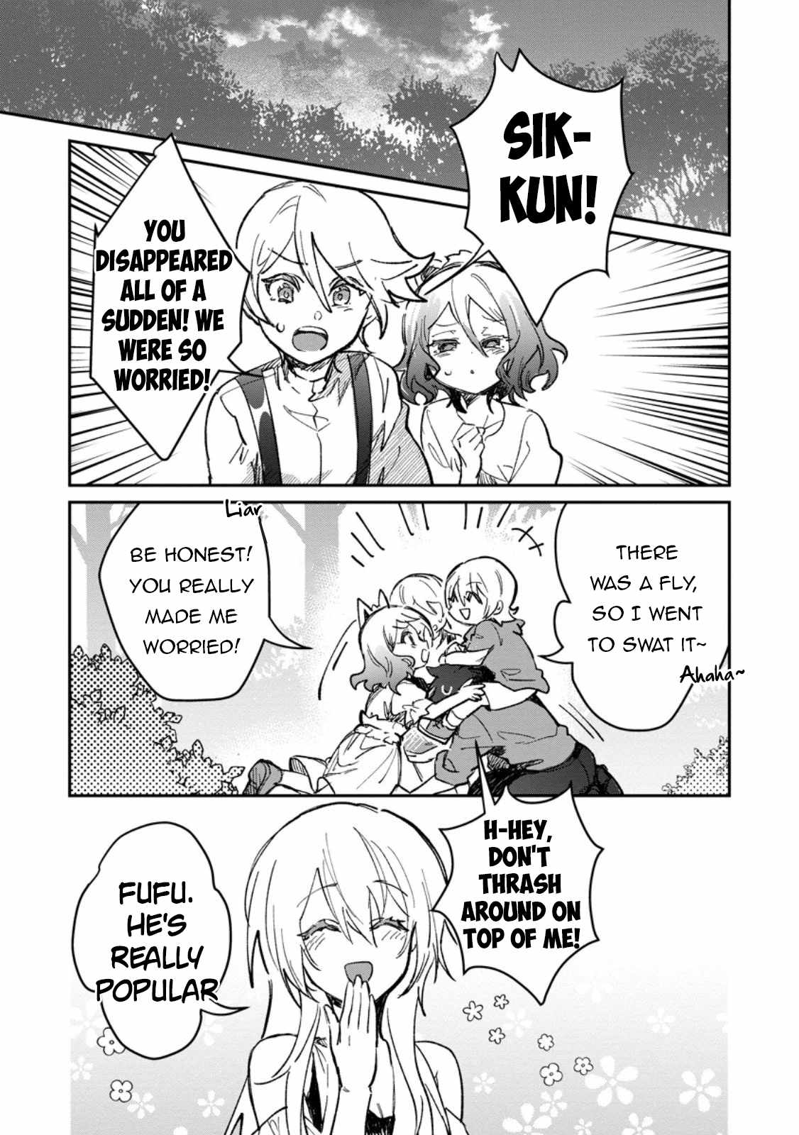 There Was a Cute Girl in the Hero’s Party, so I Tried Confessing to Her Chapter 62 page 14