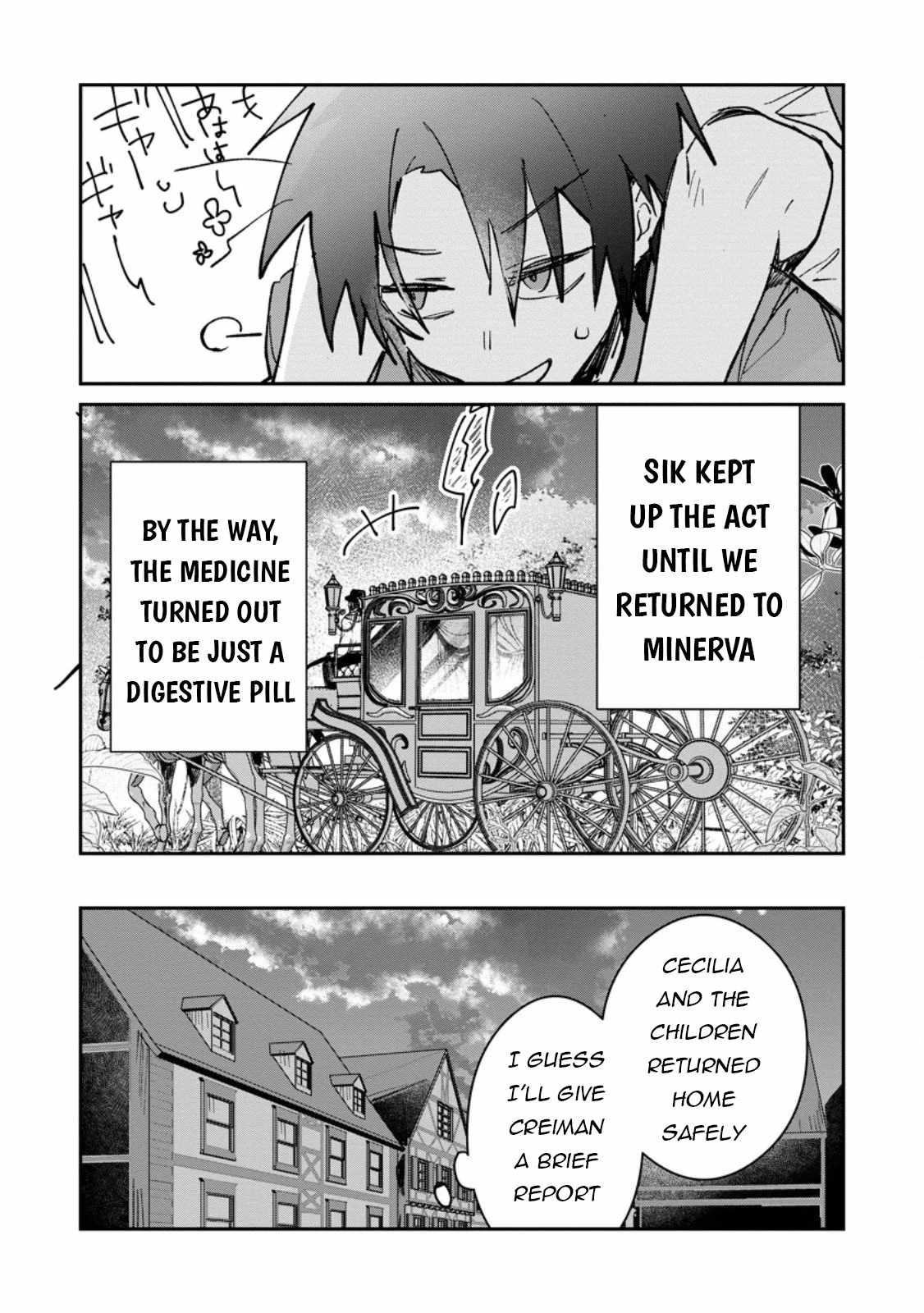 There Was a Cute Girl in the Hero’s Party, so I Tried Confessing to Her Chapter 62 page 16
