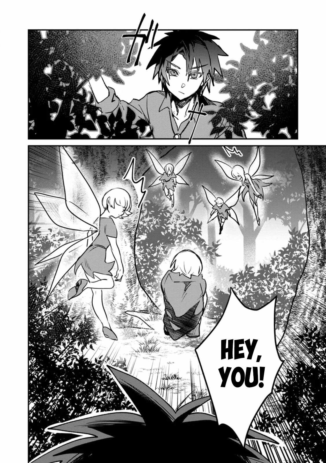 There Was a Cute Girl in the Hero’s Party, so I Tried Confessing to Her Chapter 62 page 5