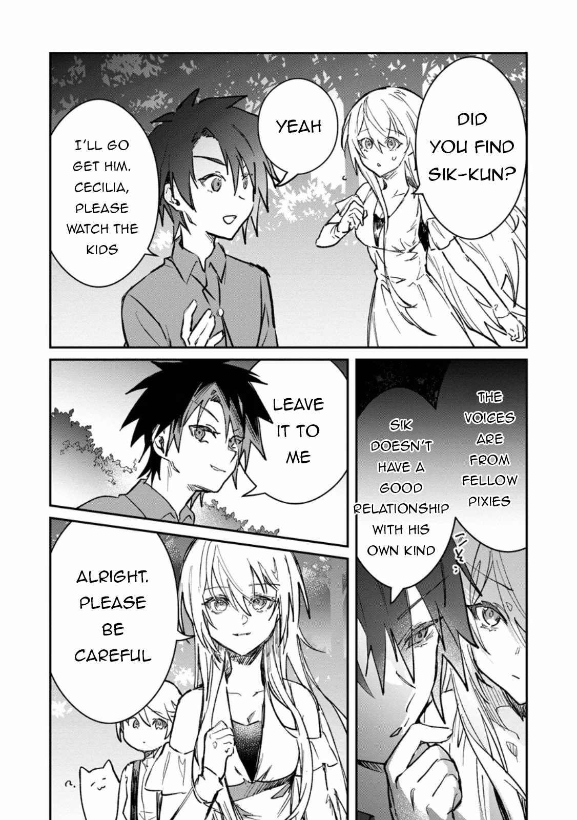 There Was a Cute Girl in the Hero’s Party, so I Tried Confessing to Her Chapter 62 page 3