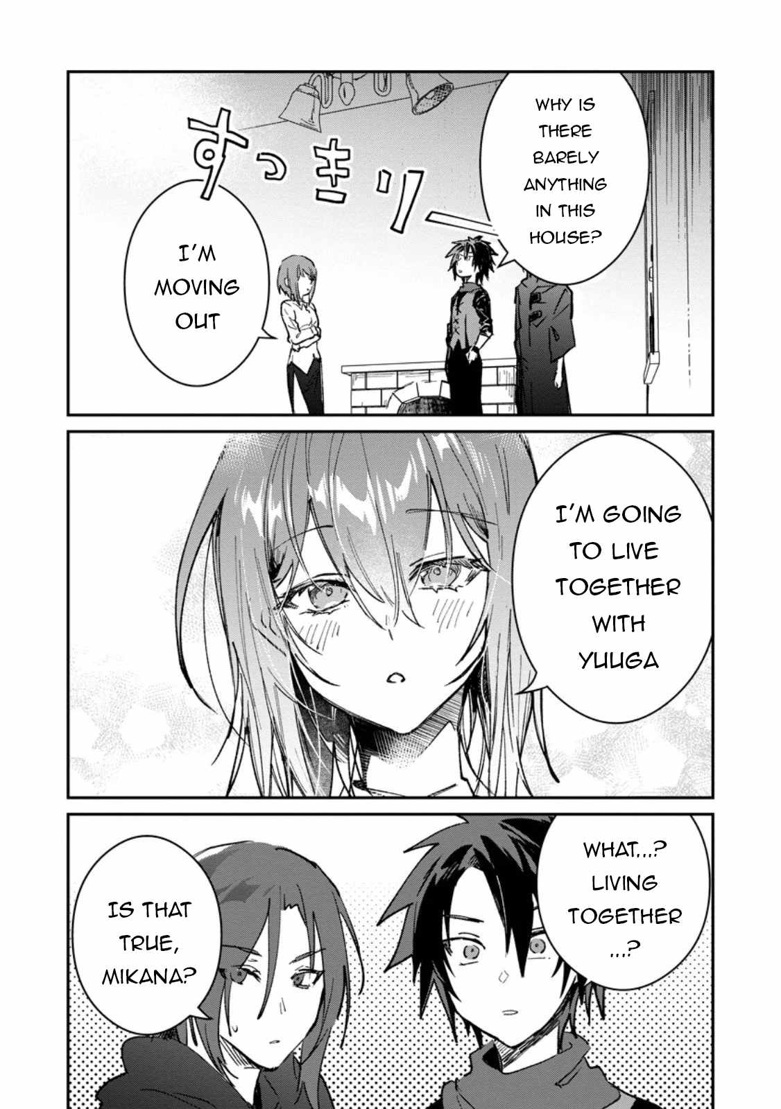 There Was a Cute Girl in the Hero’s Party, so I Tried Confessing to Her Chapter 63.1 page 16