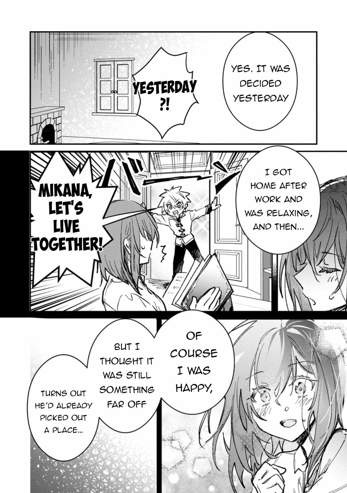There Was a Cute Girl in the Hero’s Party, so I Tried Confessing to Her Chapter 63.1 page 17