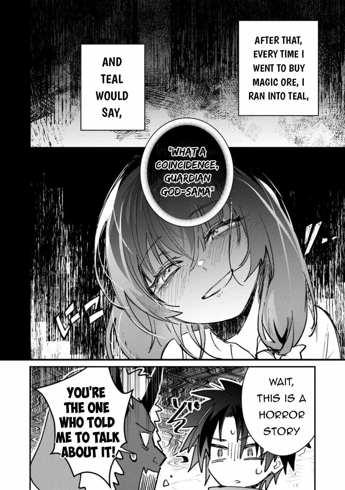 There Was a Cute Girl in the Hero’s Party, so I Tried Confessing to Her Chapter 63.1 page 13