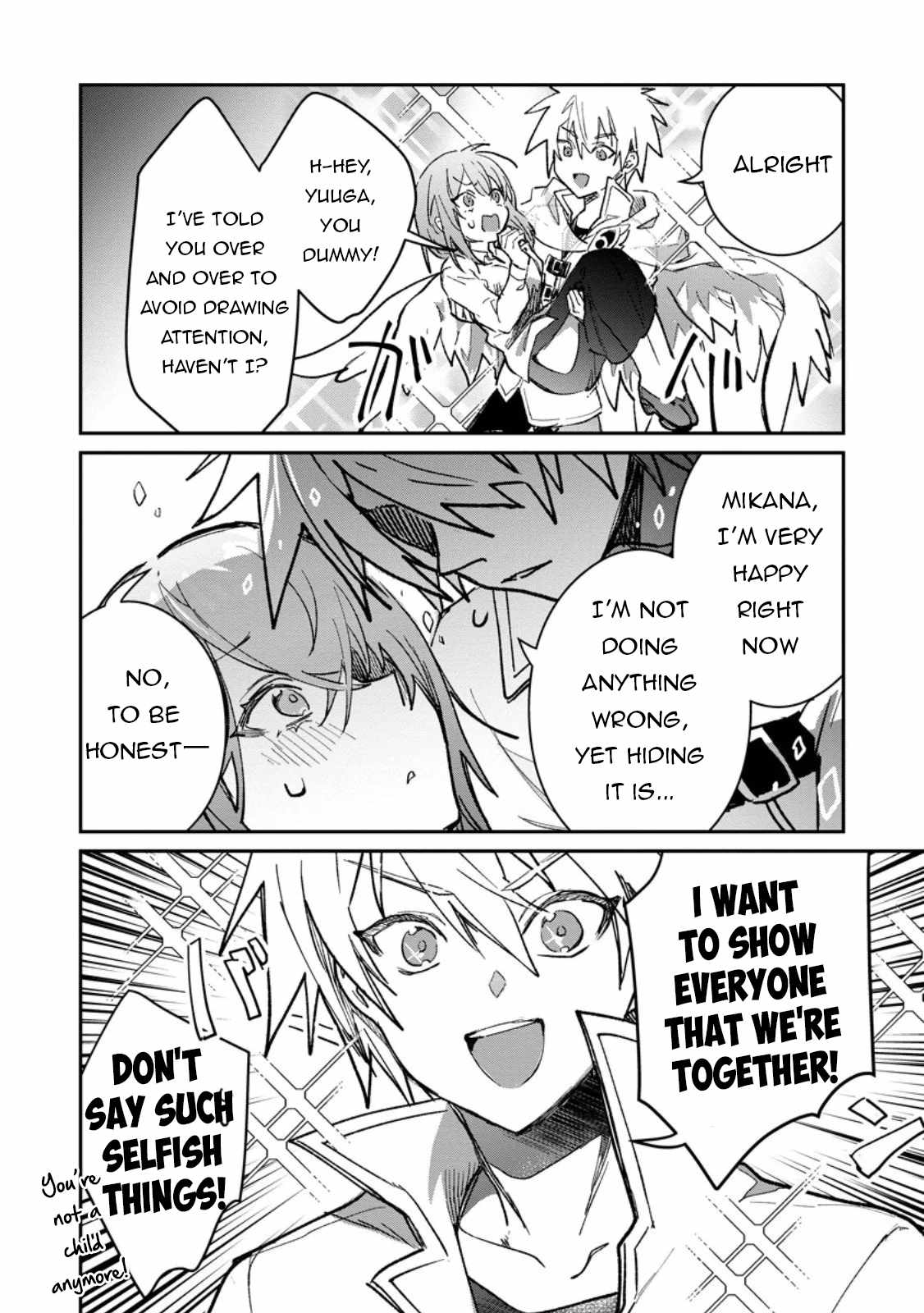 There Was a Cute Girl in the Hero’s Party, so I Tried Confessing to Her Chapter 63.2 page 7