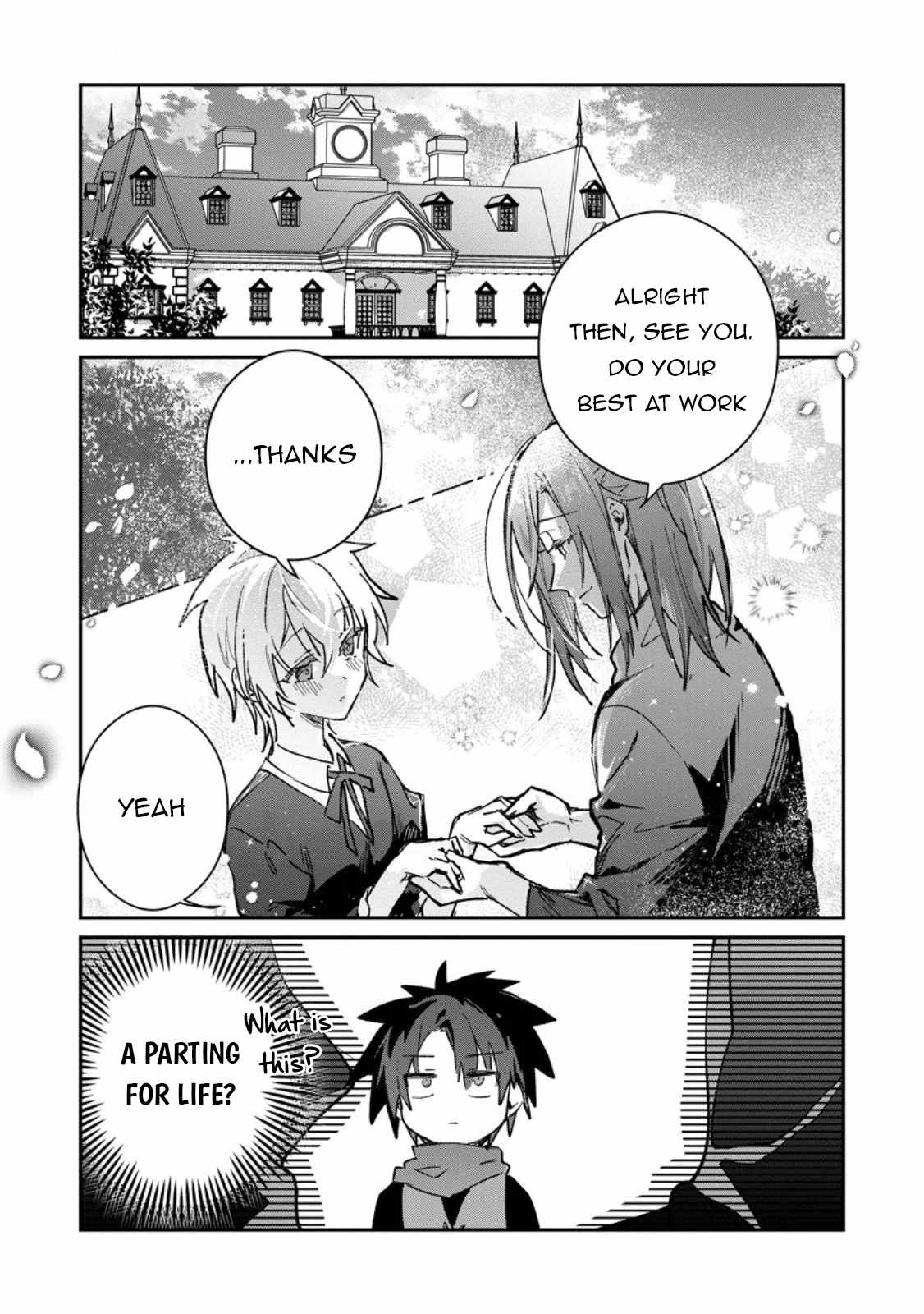 There Was a Cute Girl in the Hero’s Party, so I Tried Confessing to Her Chapter 63.2 page 16