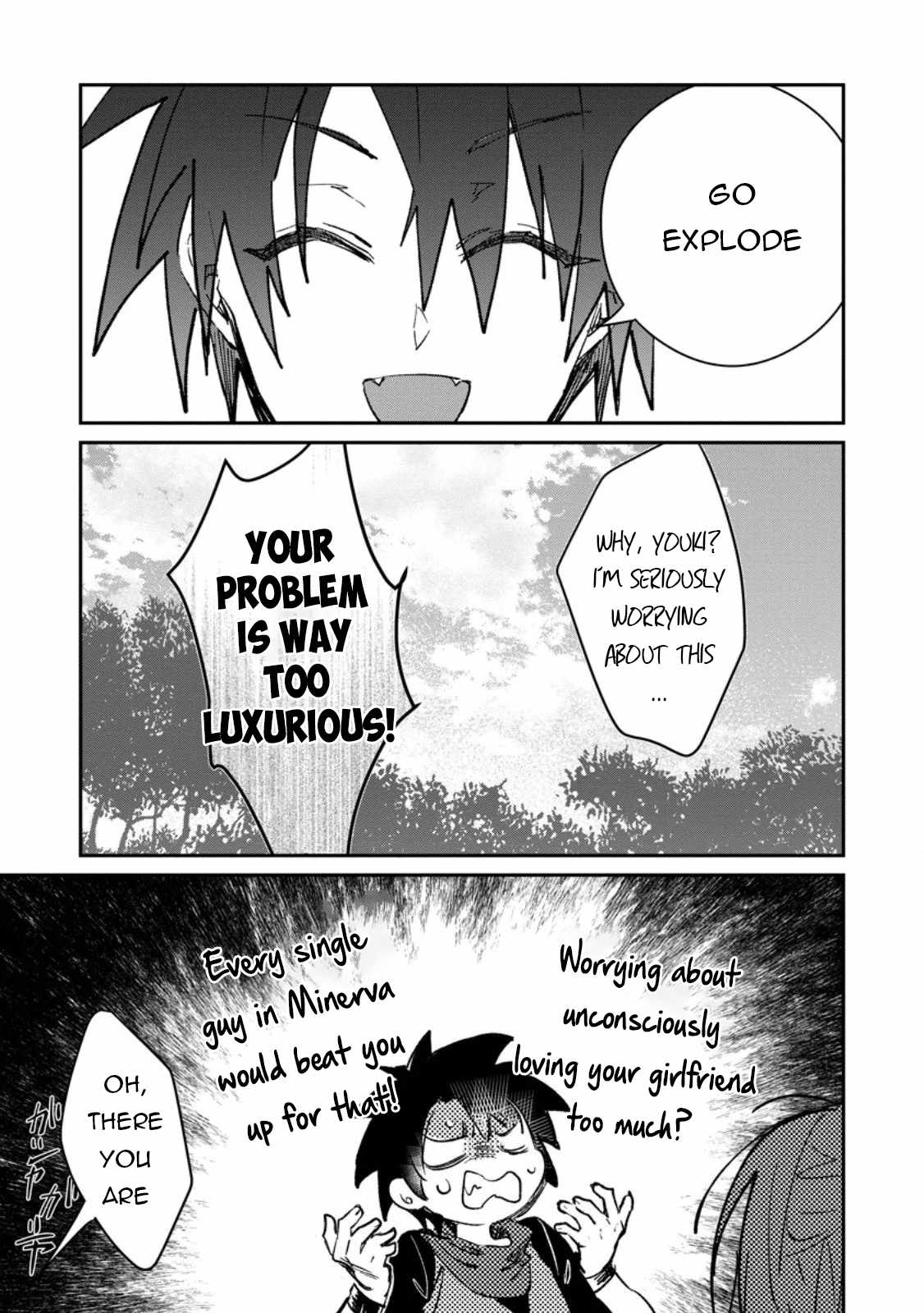 There Was a Cute Girl in the Hero’s Party, so I Tried Confessing to Her Chapter 63.2 page 18