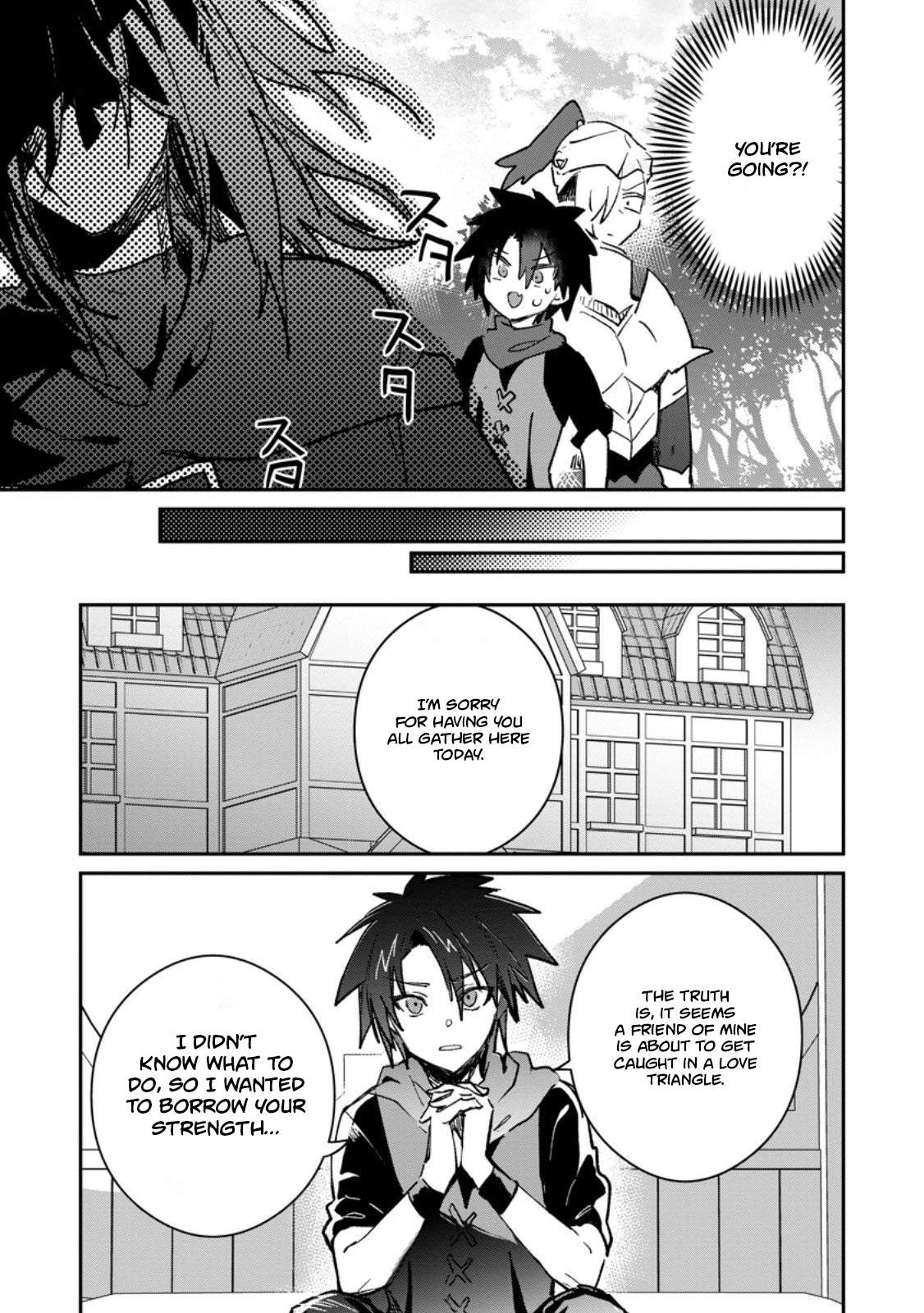 There Was a Cute Girl in the Hero’s Party, so I Tried Confessing to Her Chapter 64.1 page 5