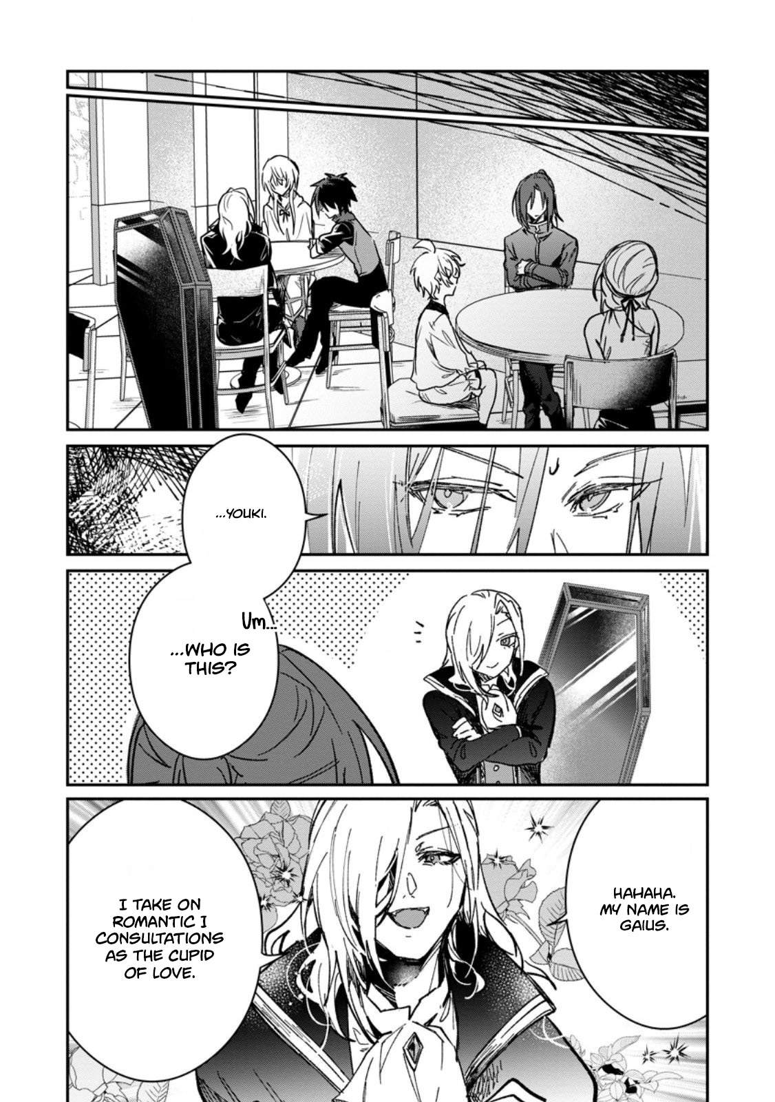 There Was a Cute Girl in the Hero’s Party, so I Tried Confessing to Her Chapter 64.3 page 4