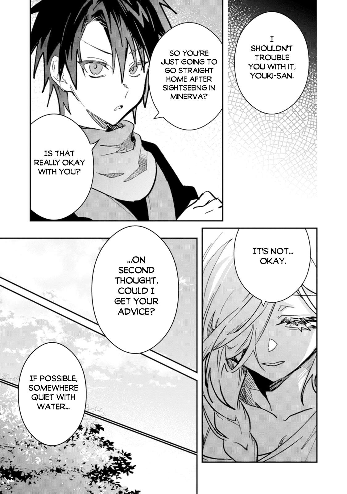 There Was a Cute Girl in the Hero’s Party, so I Tried Confessing to Her Chapter 65 page 16