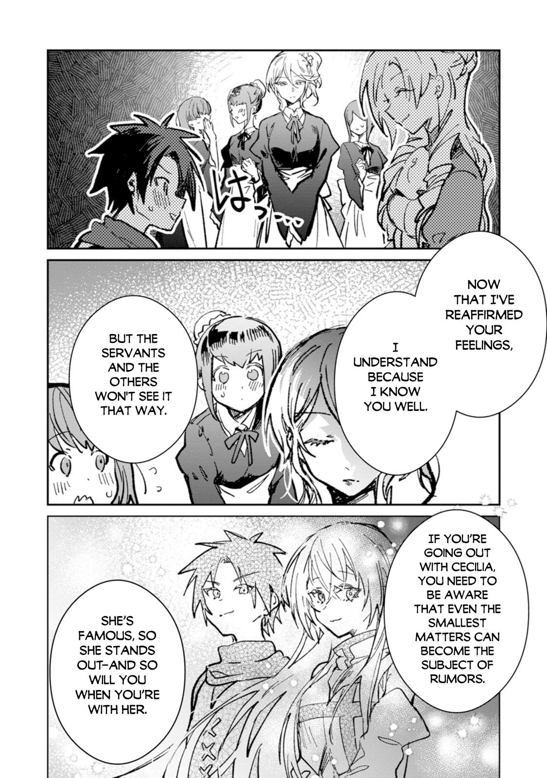 There Was a Cute Girl in the Hero’s Party, so I Tried Confessing to Her Chapter 65 page 33