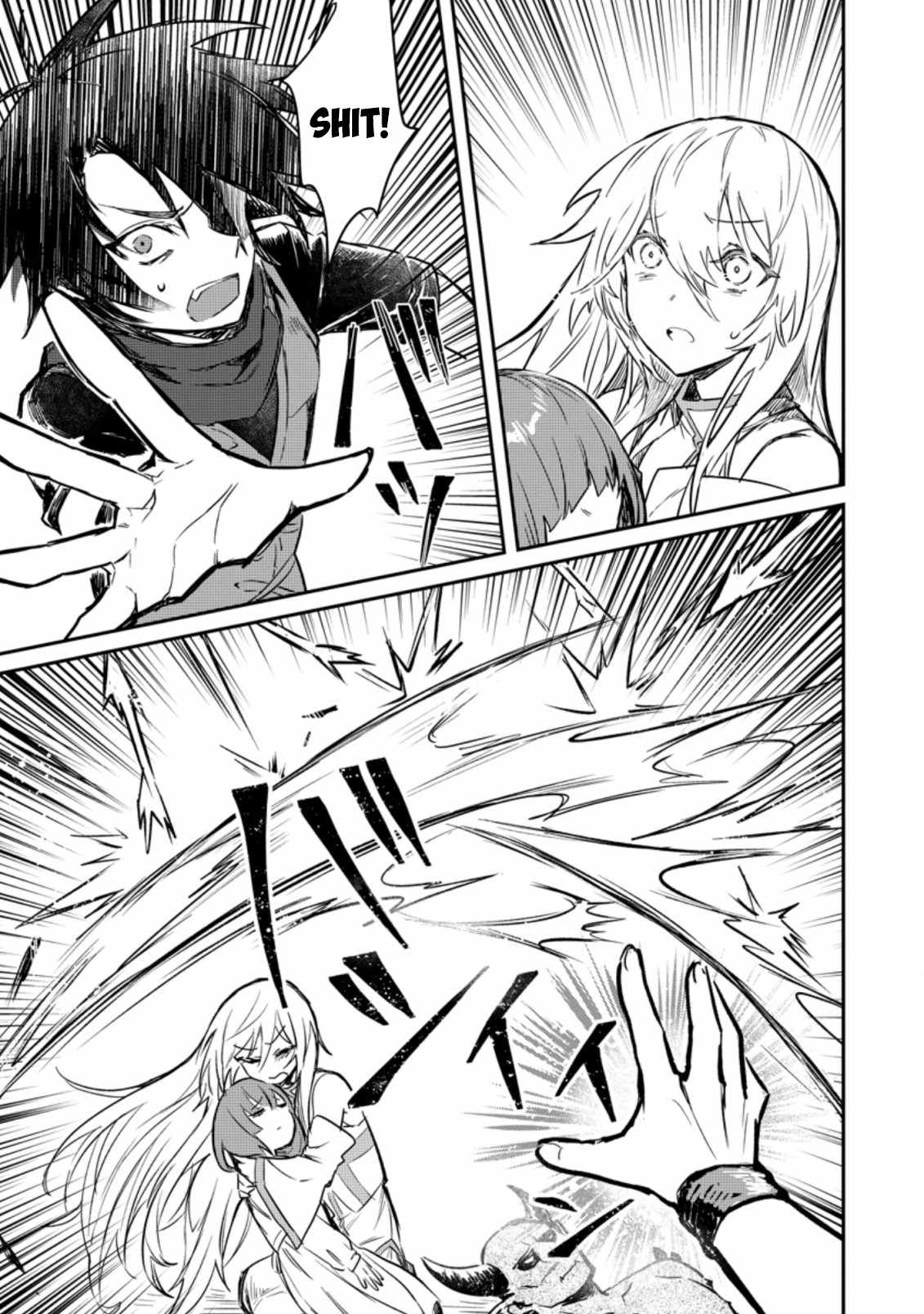 There Was a Cute Girl in the Hero’s Party, so I Tried Confessing to Her Chapter 7.1 page 6