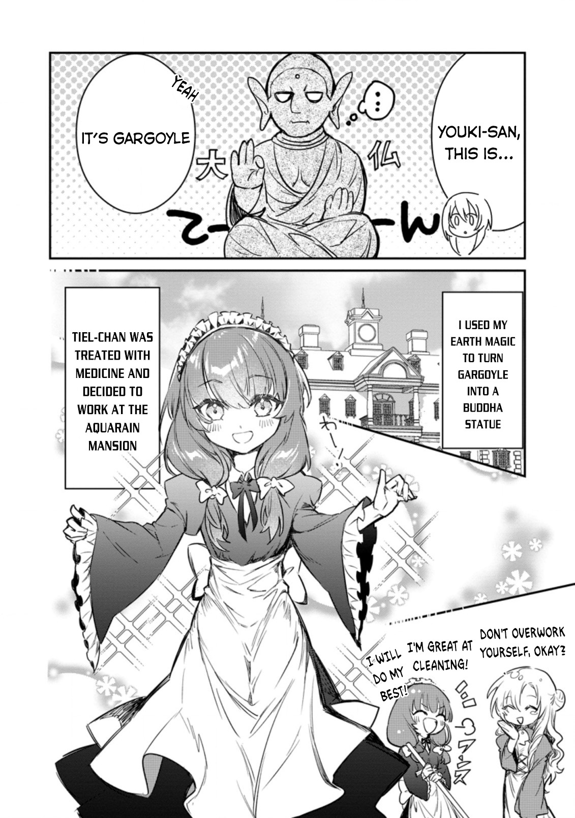 There Was a Cute Girl in the Hero’s Party, so I Tried Confessing to Her Chapter 7.2 page 9