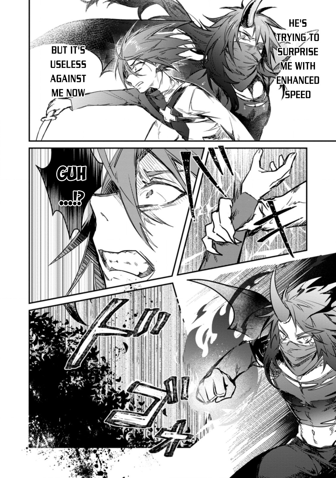 There Was a Cute Girl in the Hero’s Party, so I Tried Confessing to Her Chapter 7.3 page 6