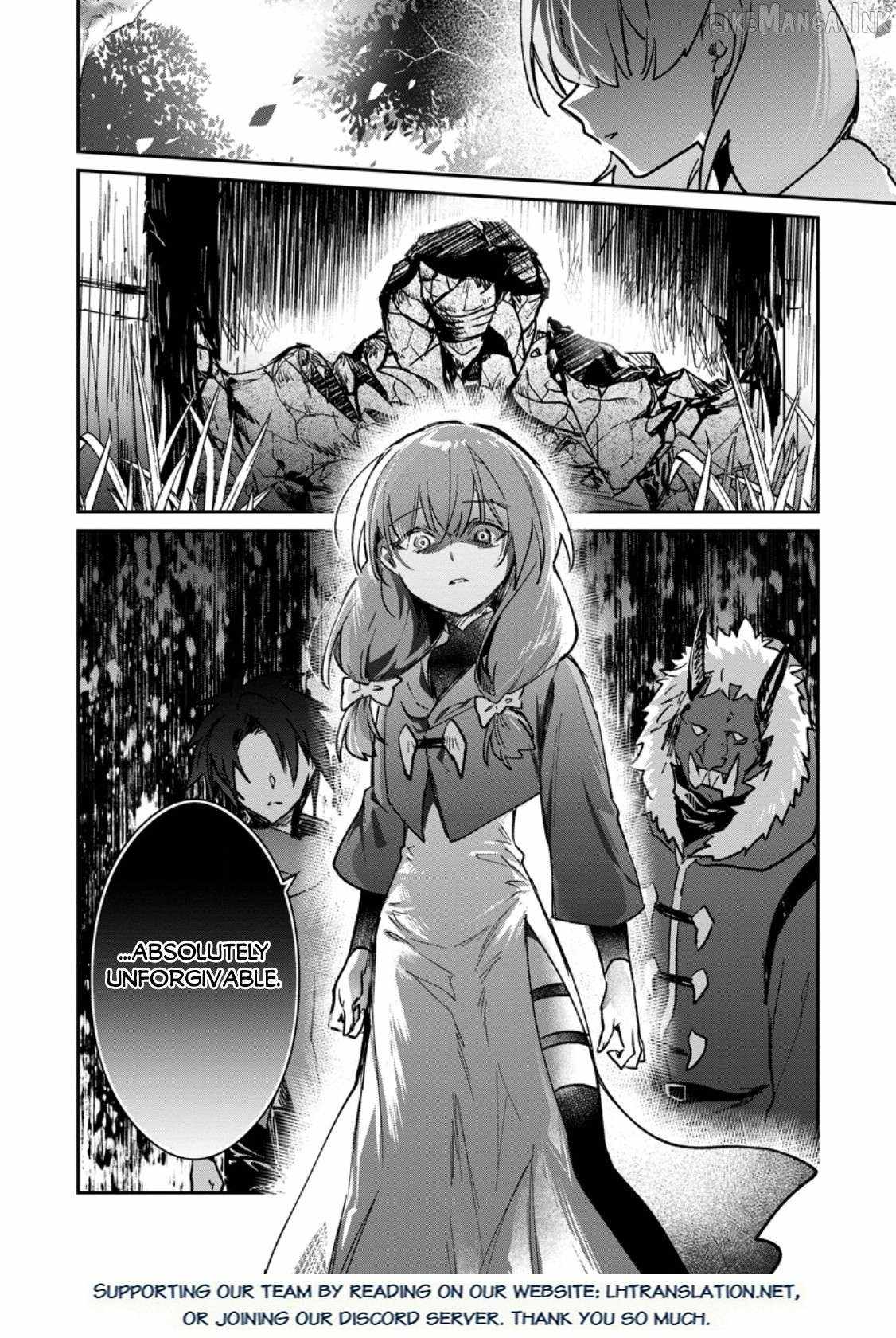 There Was a Cute Girl in the Hero’s Party, so I Tried Confessing to Her Chapter 71 page 31