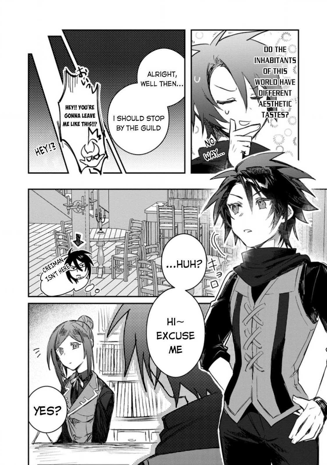 There Was a Cute Girl in the Hero’s Party, so I Tried Confessing to Her Chapter 8.2 page 3