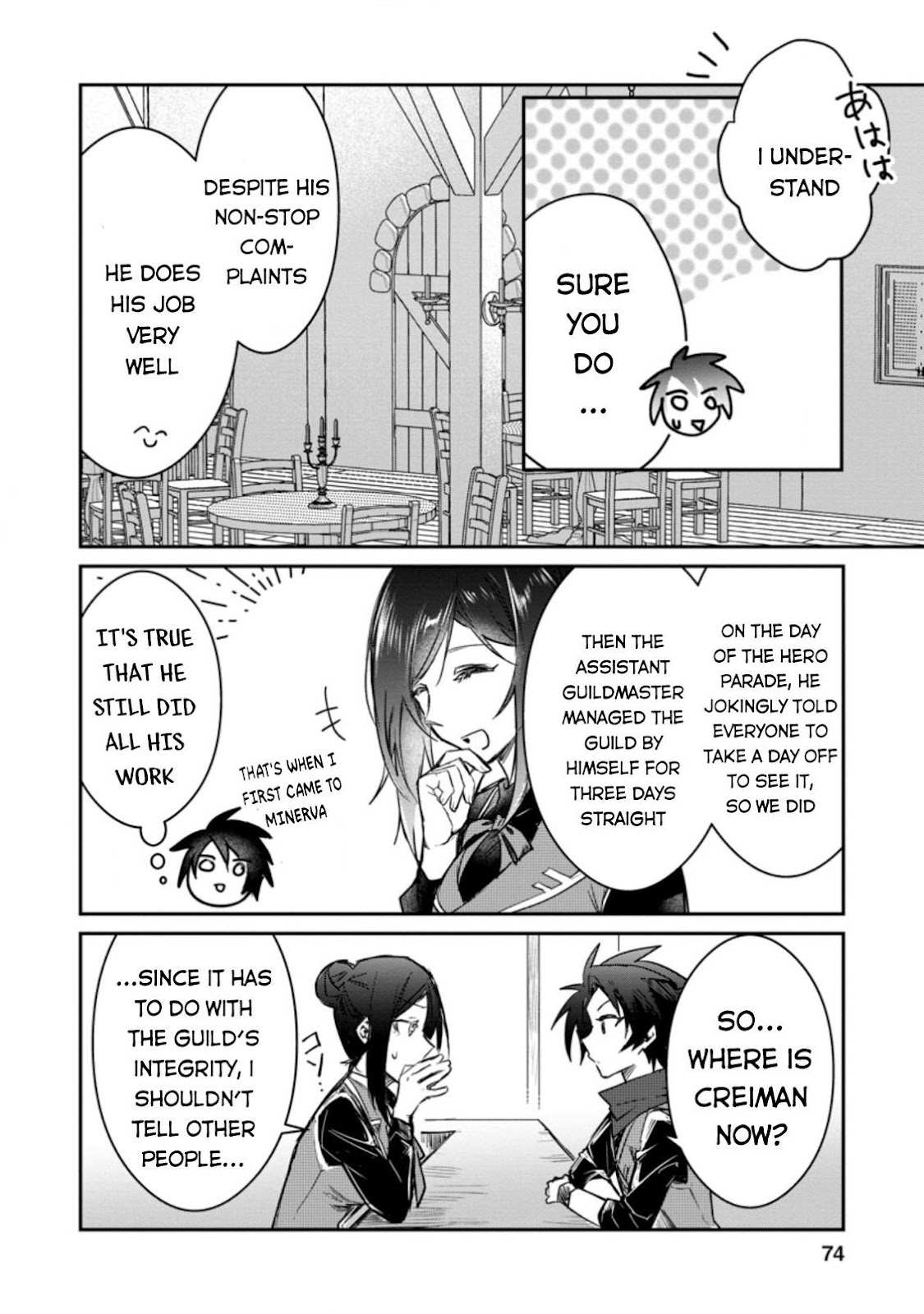 There Was a Cute Girl in the Hero’s Party, so I Tried Confessing to Her Chapter 8.2 page 5
