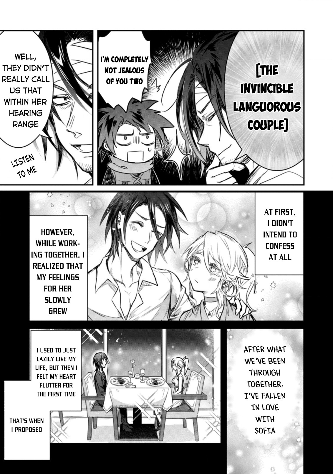 There Was a Cute Girl in the Hero’s Party, so I Tried Confessing to Her Chapter 8.3 page 2