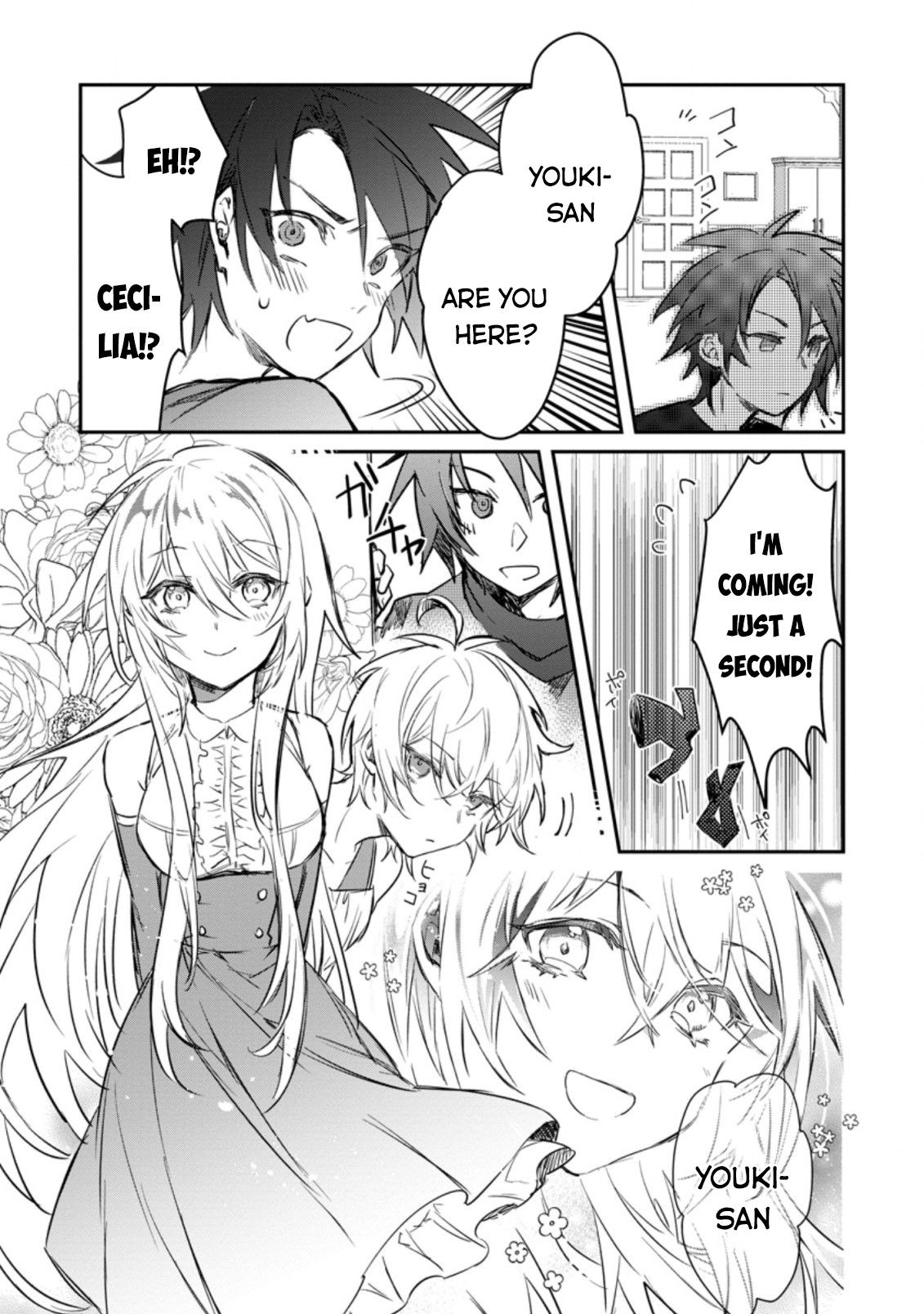 There Was a Cute Girl in the Hero’s Party, so I Tried Confessing to Her Chapter 8.3 page 10