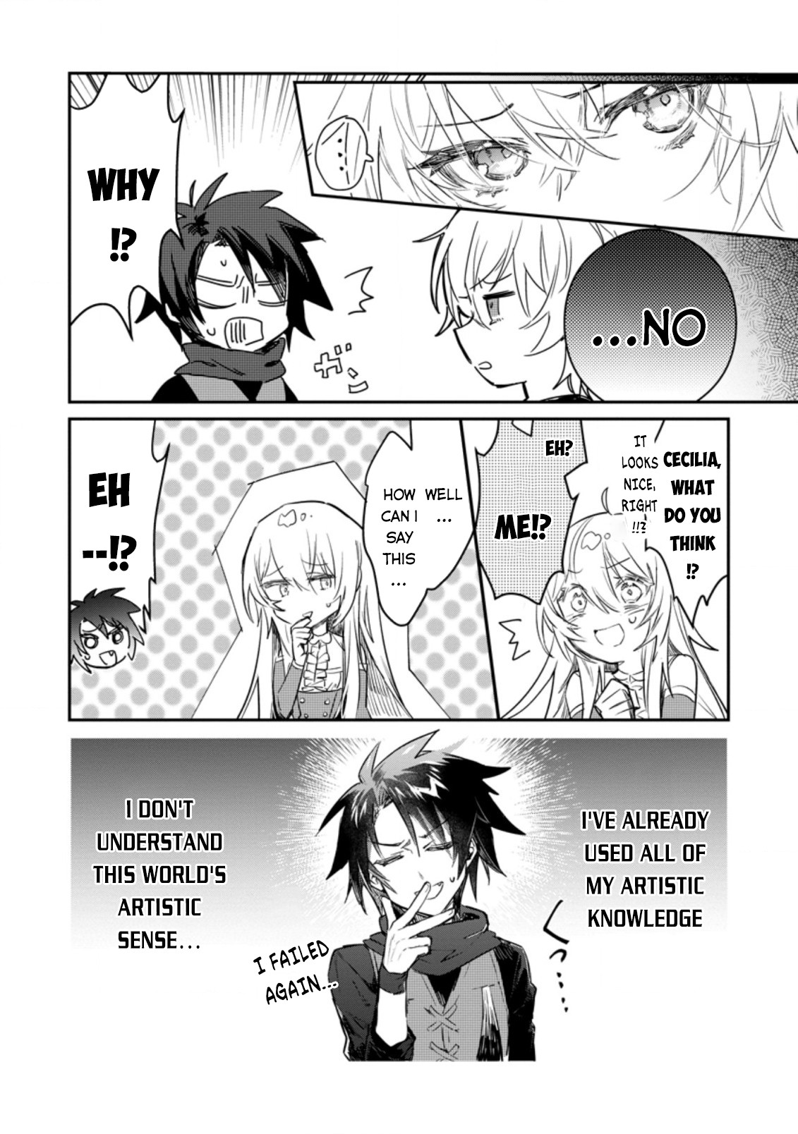 There Was a Cute Girl in the Hero’s Party, so I Tried Confessing to Her Chapter 9 page 3