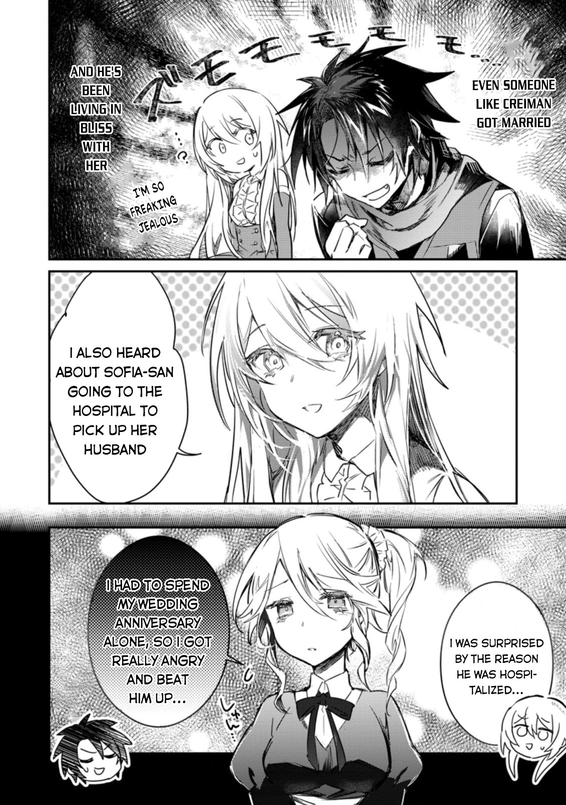 There Was a Cute Girl in the Hero’s Party, so I Tried Confessing to Her Chapter 9 page 9