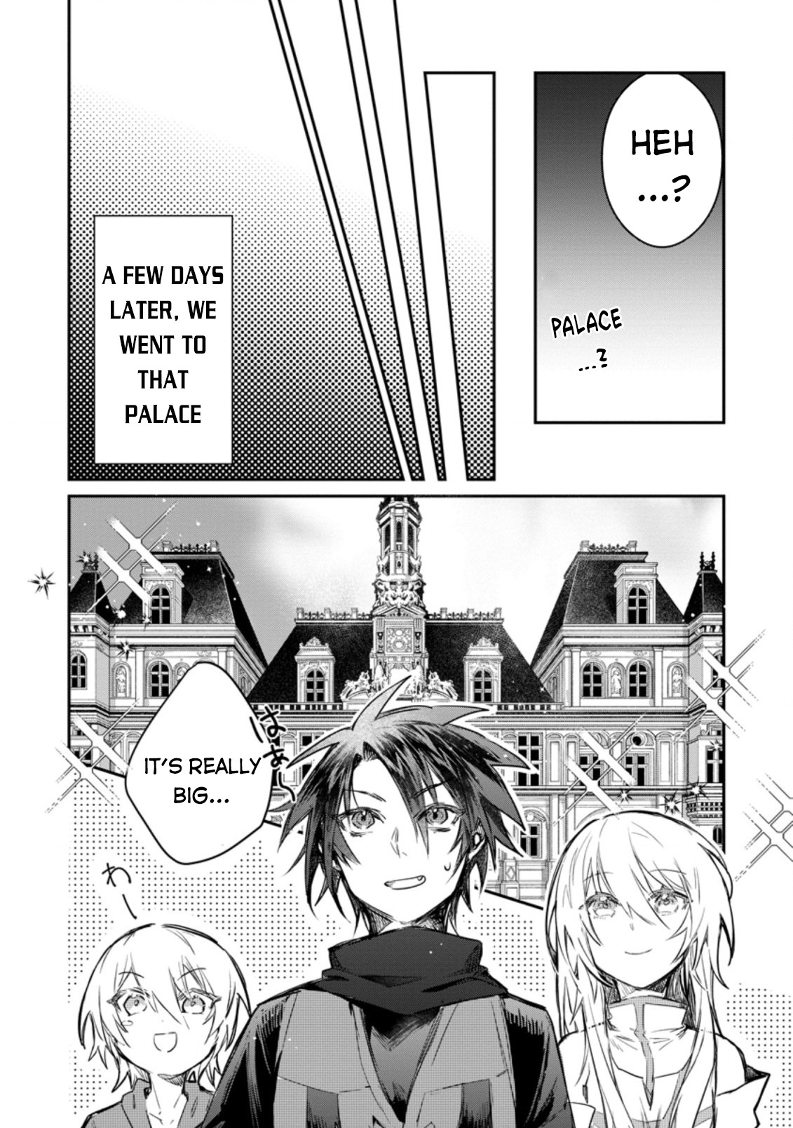 There Was a Cute Girl in the Hero’s Party, so I Tried Confessing to Her Chapter 9 page 19