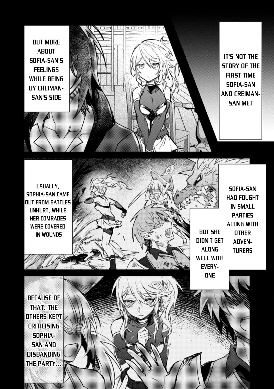 There Was a Cute Girl in the Hero’s Party, so I Tried Confessing to Her Chapter 9 page 11