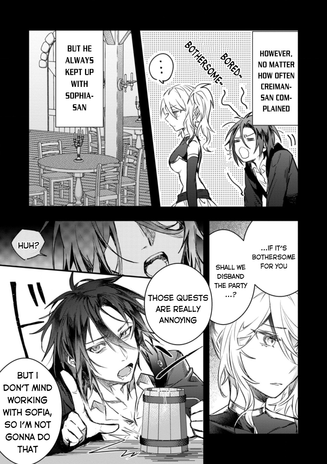 There Was a Cute Girl in the Hero’s Party, so I Tried Confessing to Her Chapter 9 page 12