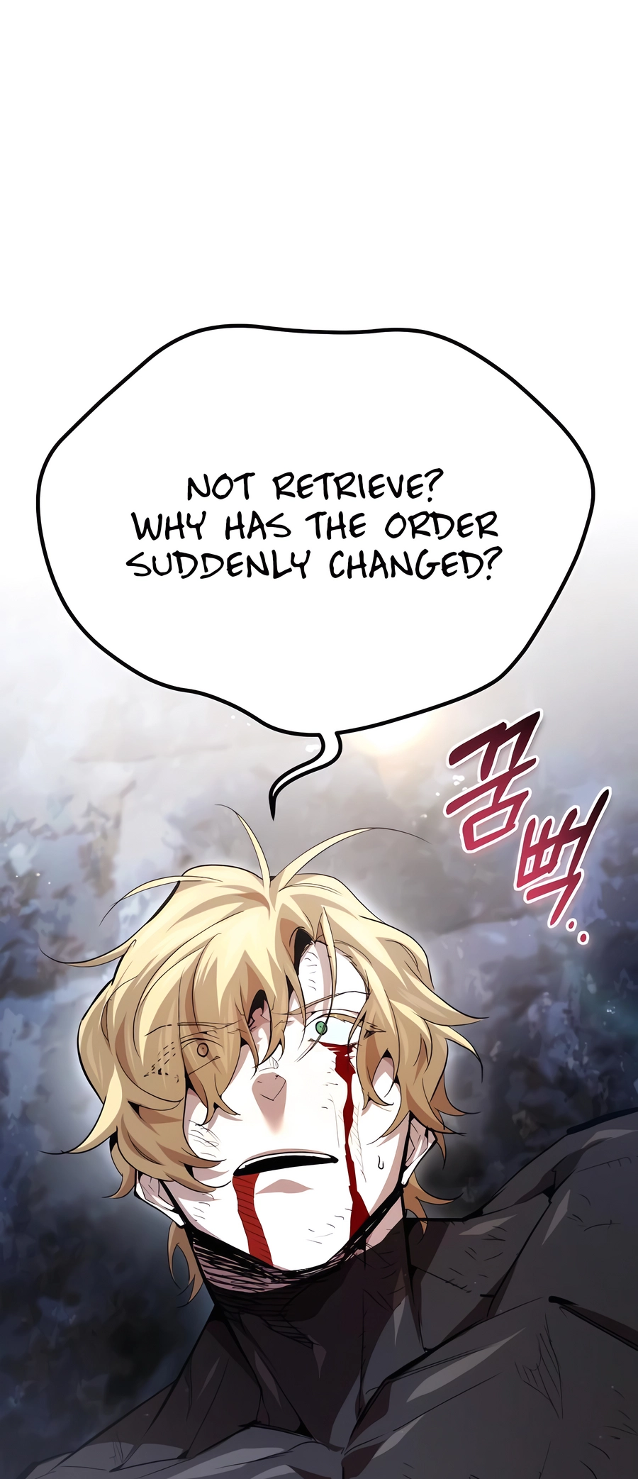 There’s No Such Thing as a Bad Hero in the World Chapter 24 page 28