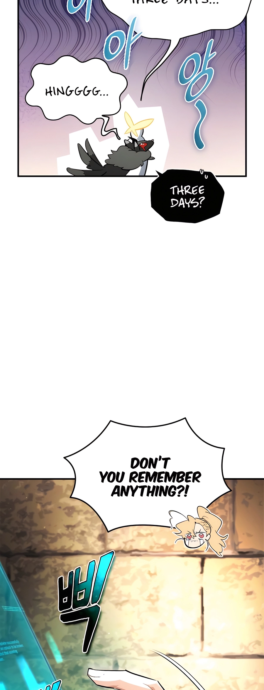 There’s No Such Thing as a Bad Hero in the World Chapter 24 page 51