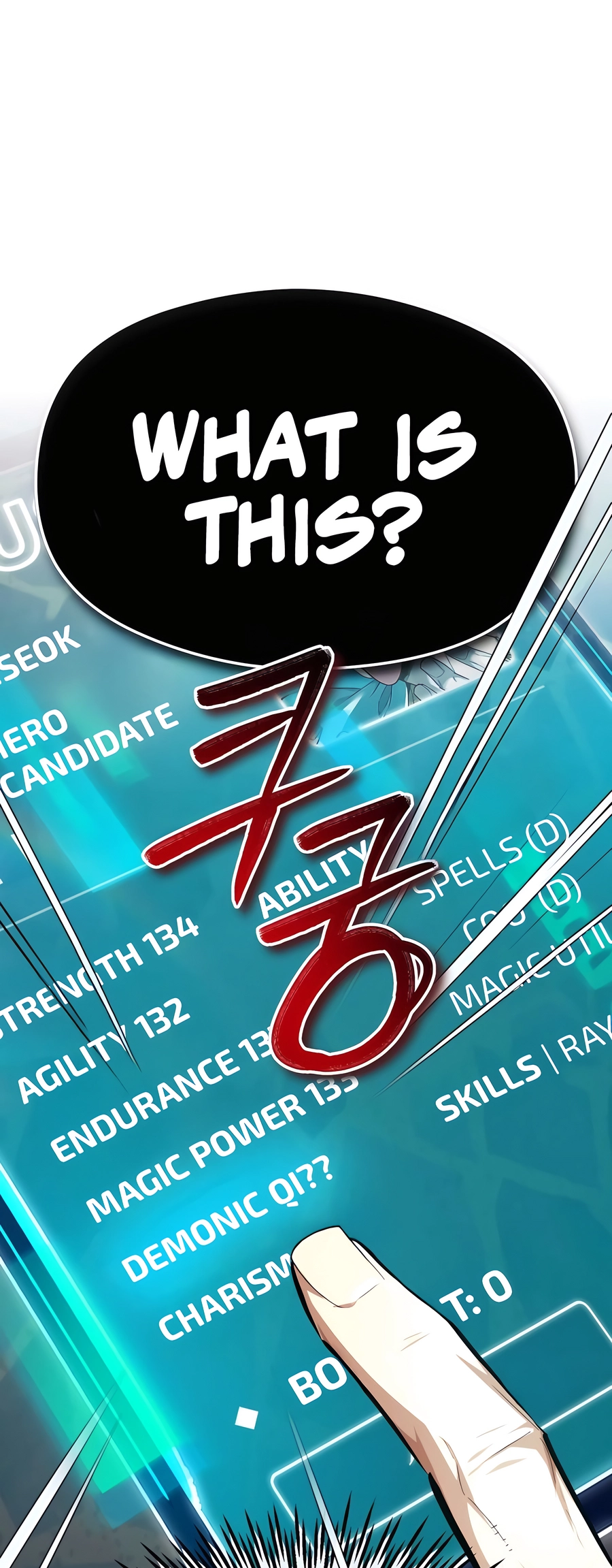 There’s No Such Thing as a Bad Hero in the World Chapter 24 page 53