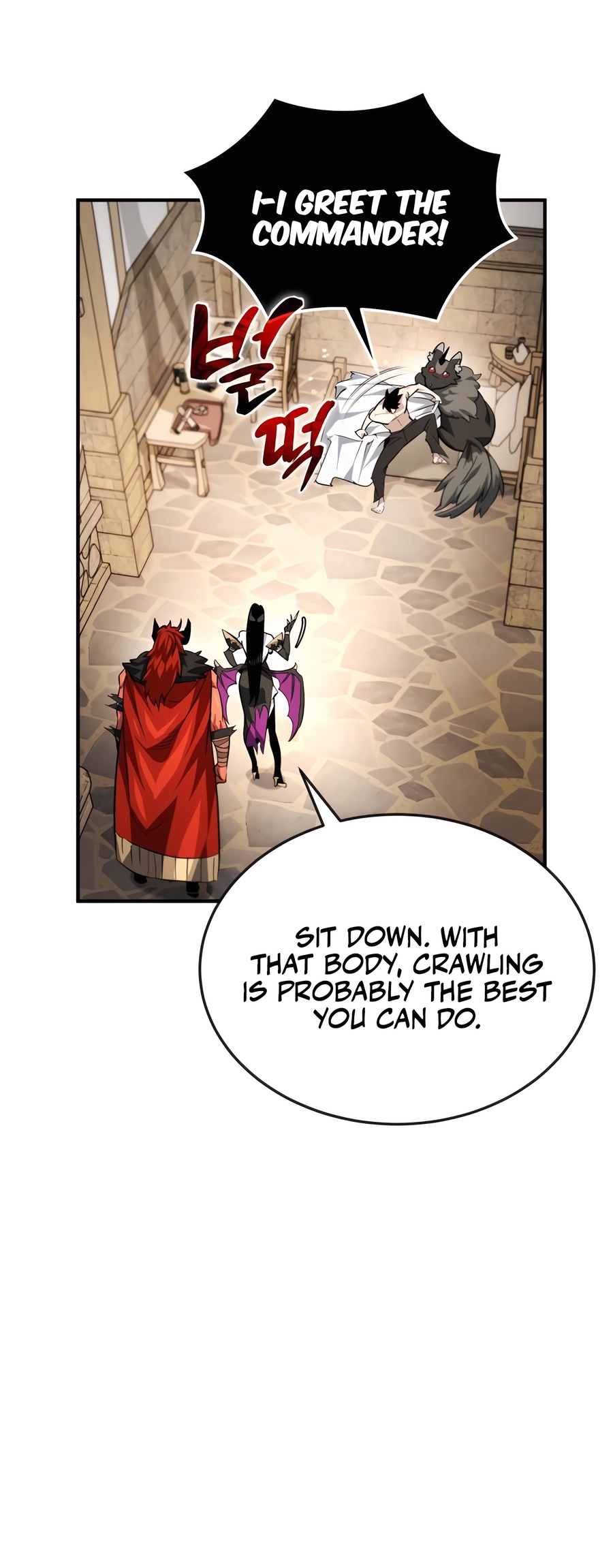 There’s No Such Thing as a Bad Hero in the World Chapter 24 page 57