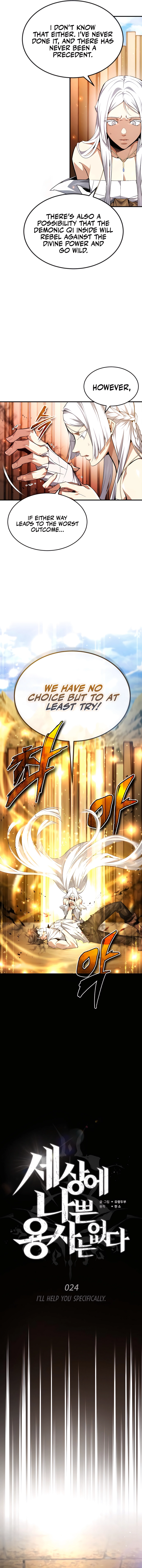 There’s No Such Thing as a Bad Hero in the World Chapter 24 page 47